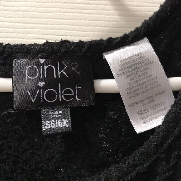 Dress - Picture 4 of 4